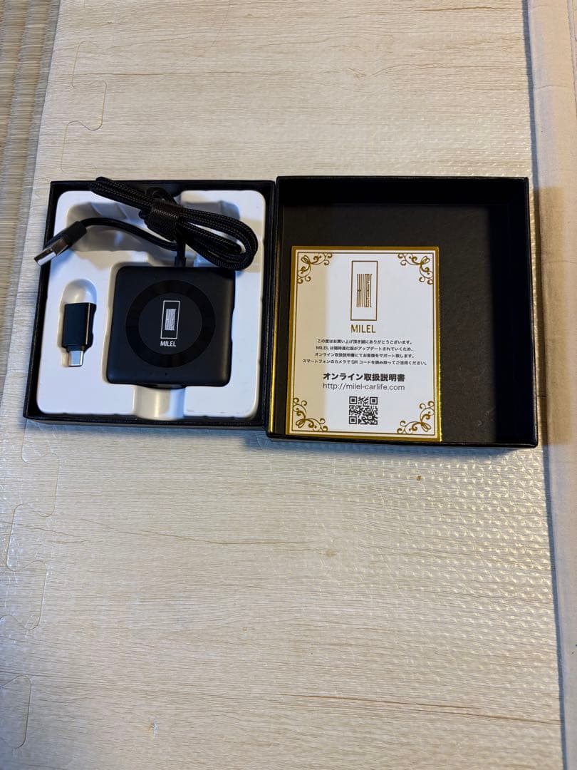 【MILEL AD1】ミレル Car TV Mate Pro カーナビでゲーム