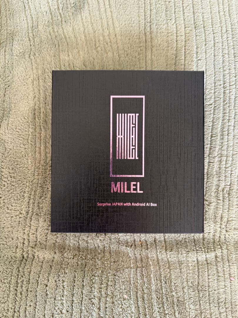 【MILEL AD1】ミレル Car TV Mate Pro カーナビでゲーム