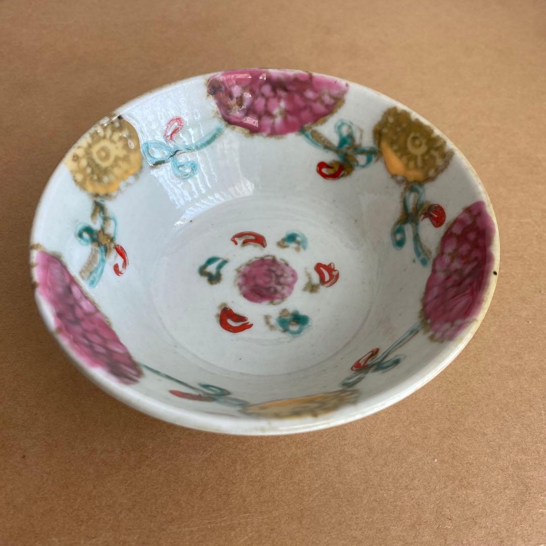 伊藤聡信　深皿　ボウル　②