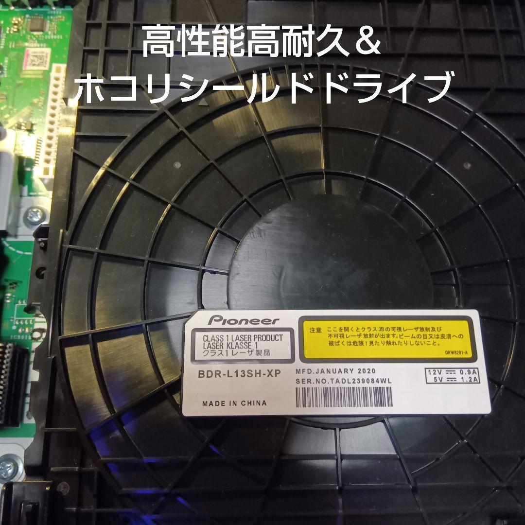 SHARP AQUOSブルーレイ 2B-C05BW1 HDD1TB増量交換第15