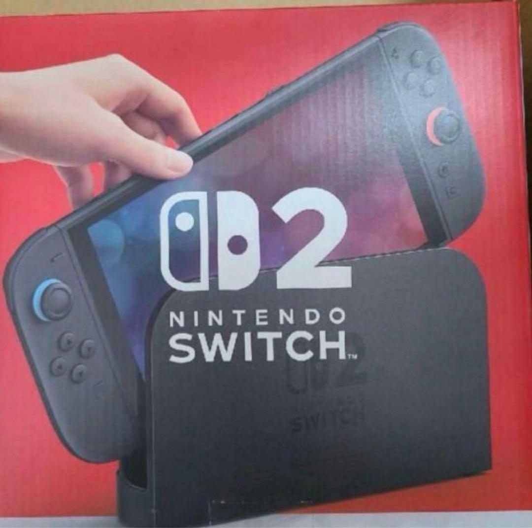 新品未開封Nintendo Switch 2 マリオカートワールドセット