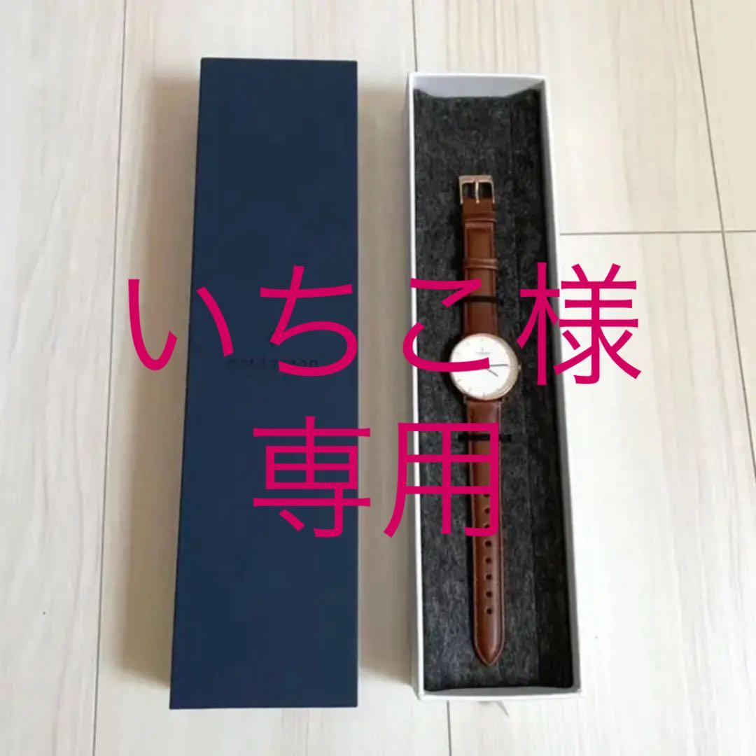 nordgreen 腕時計　レディース　32mm