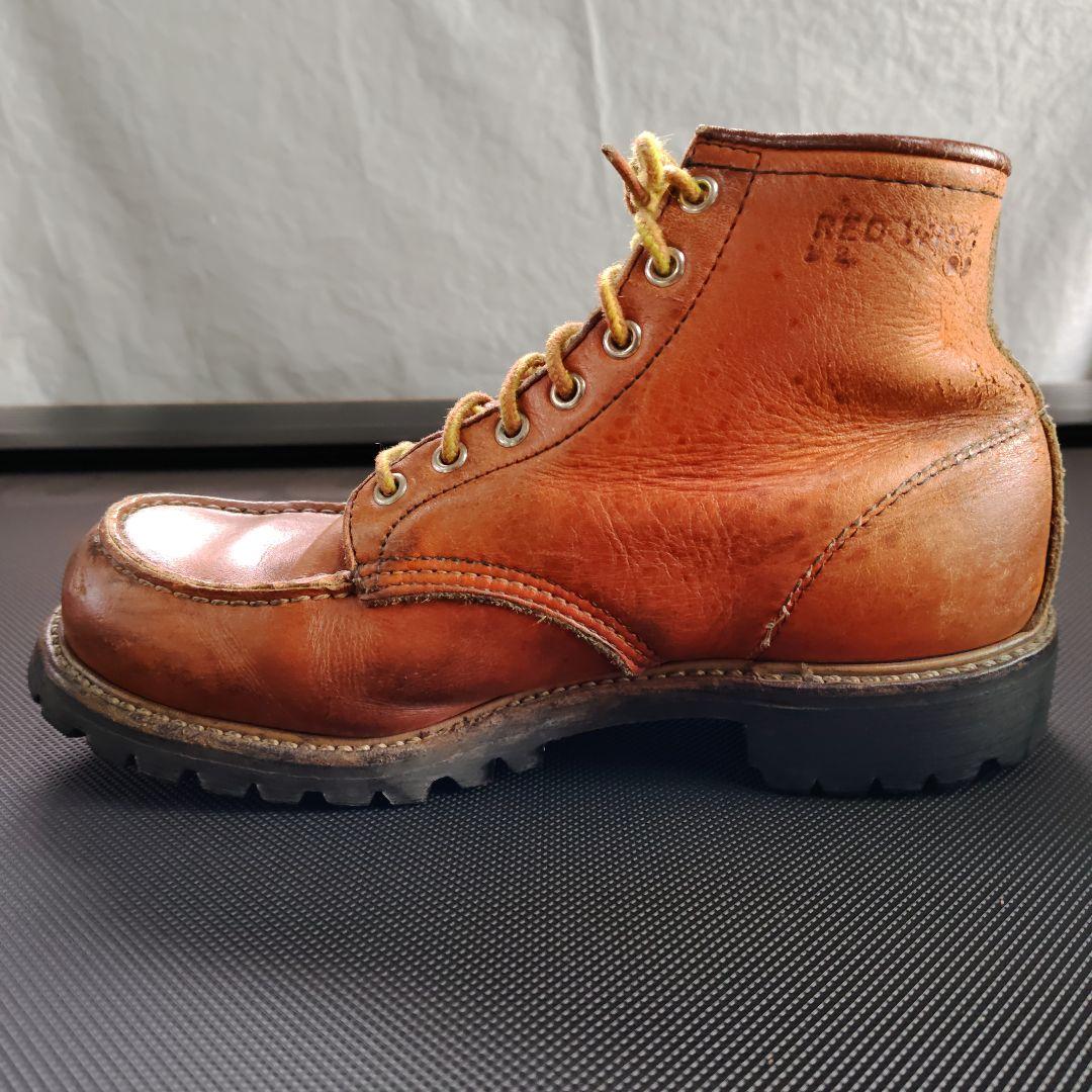 レッドウィング アイリッシュセッター 半円犬タグ ビブラムソール