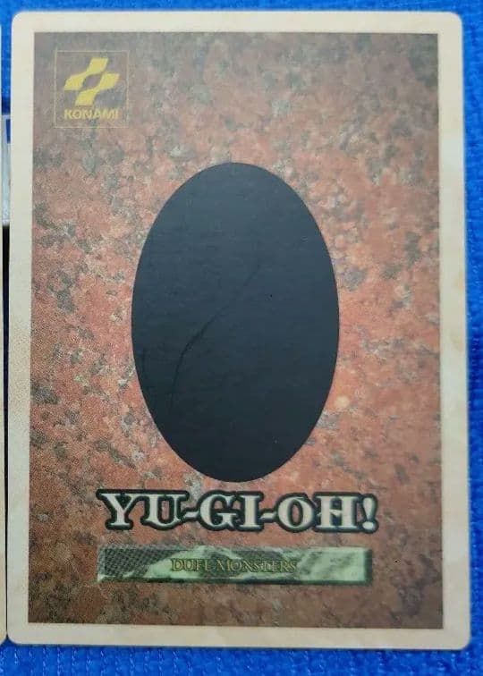 遊戯王・ゲームボーイ特典7枚セット【希少品】