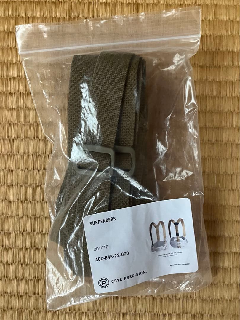 実物 Crye MRB 2.0 MD MC実物 crye サスペンダー コヨーテ