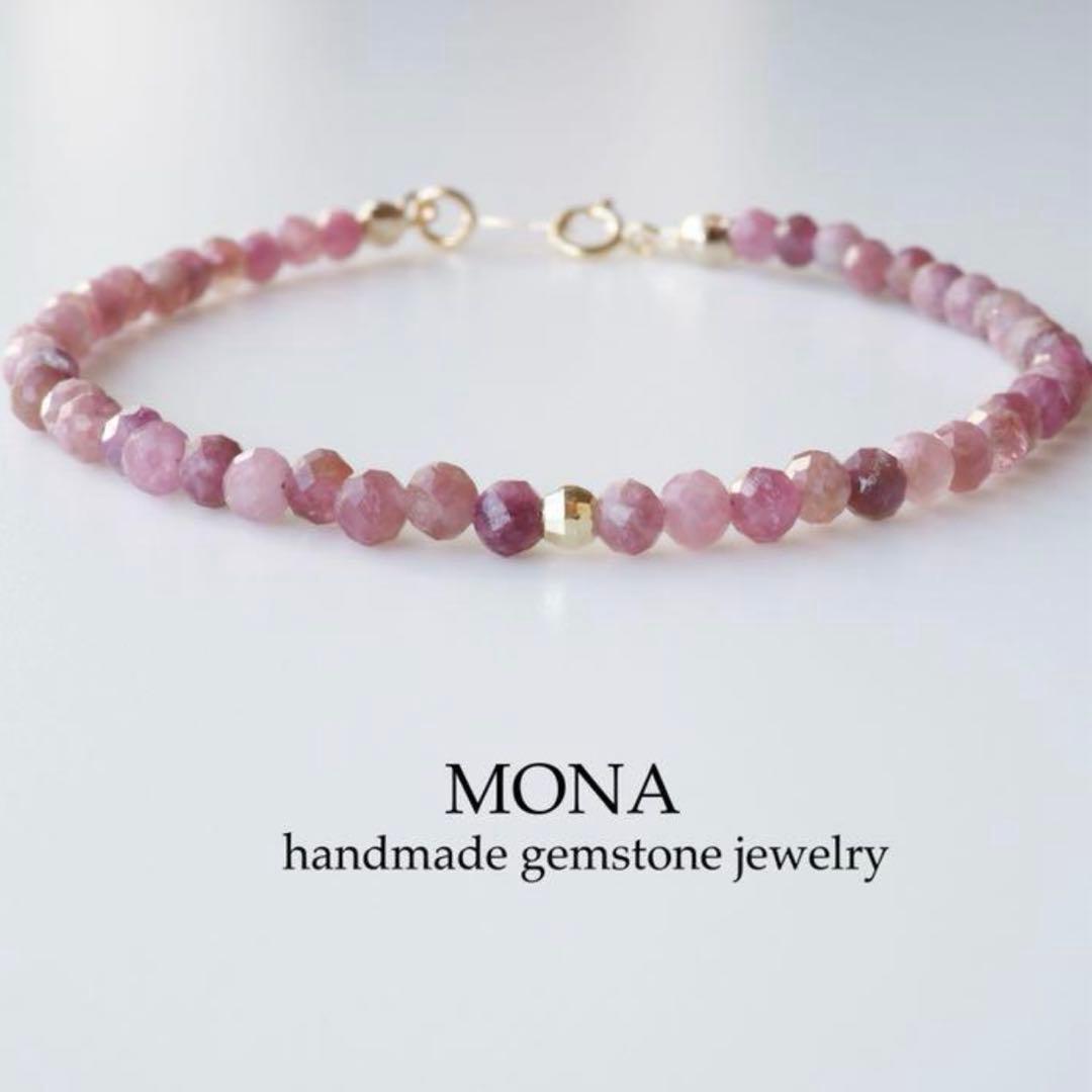 【blue.ks】ルビー翡翠のゴムブレスレット