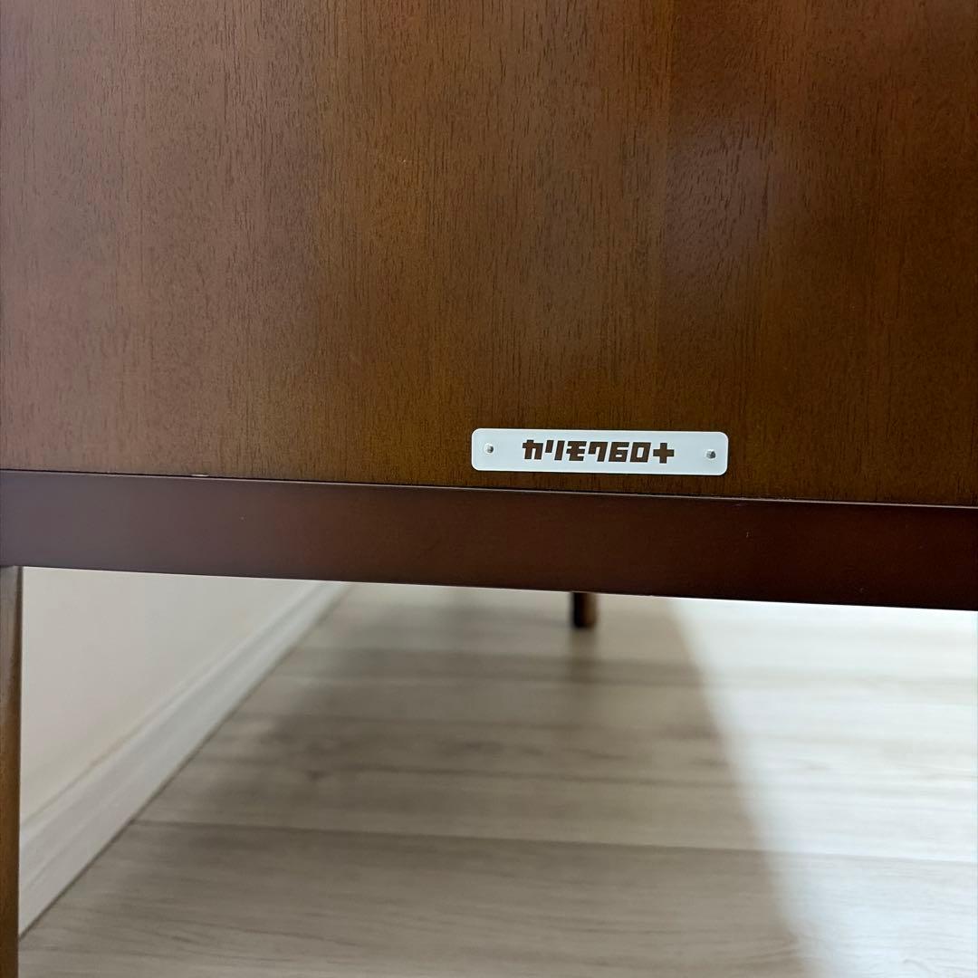 カリモク60 karimoku TVボード ローボード 昭和レトロ