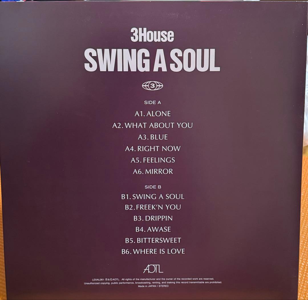 3house swing a soul レコード