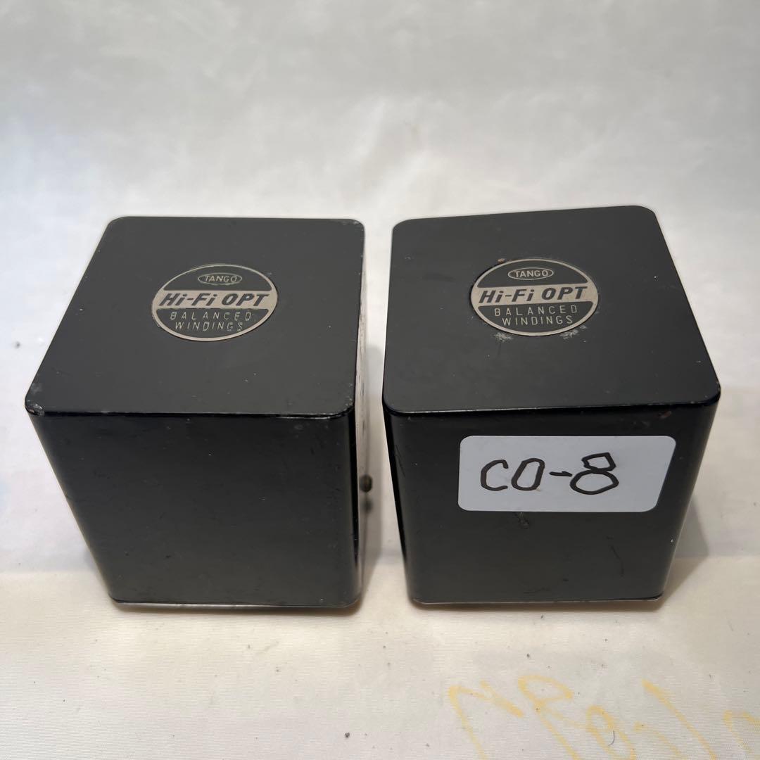 TANGOトランス/co8/2台組