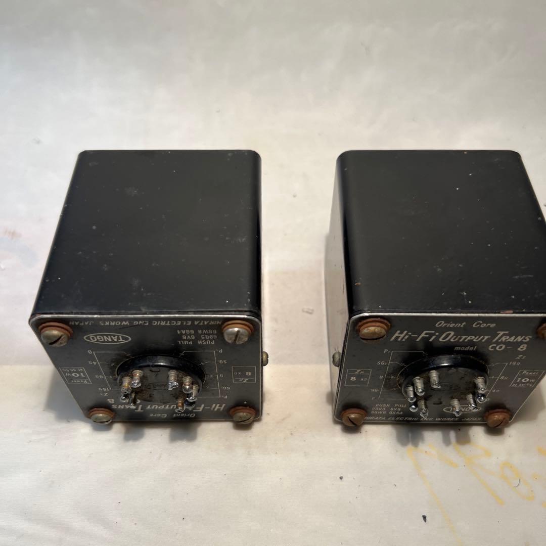 TANGOトランス/co8/2台組