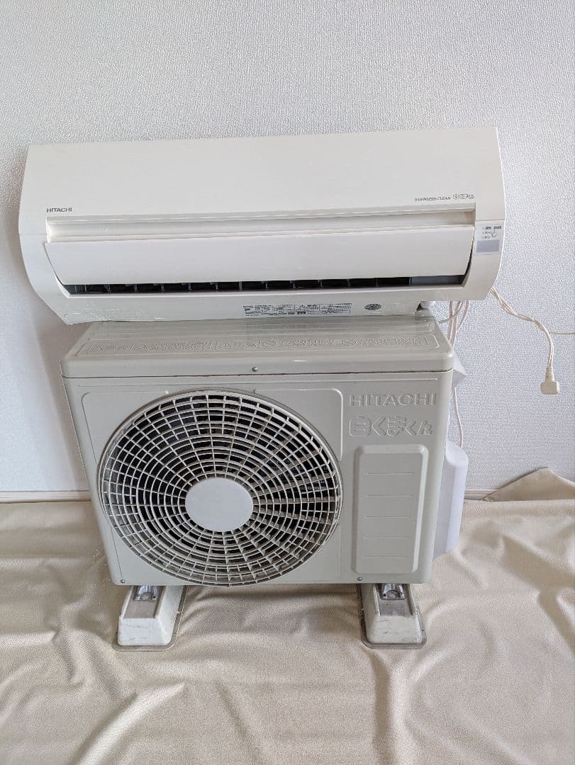 【 HITACHI 】日立 白くまくん RAS-D22KBK(W) リモコン付