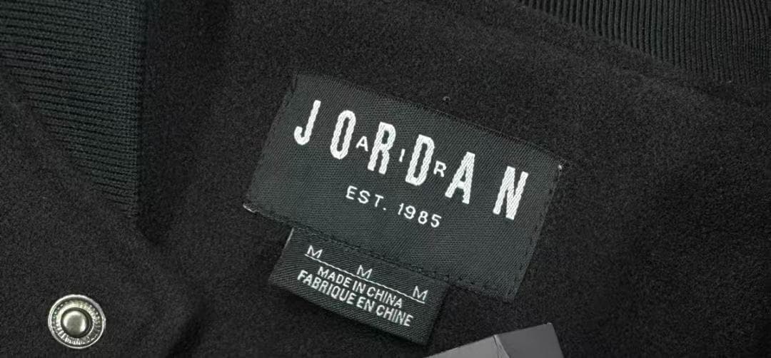 Jordan パリ スタジャン