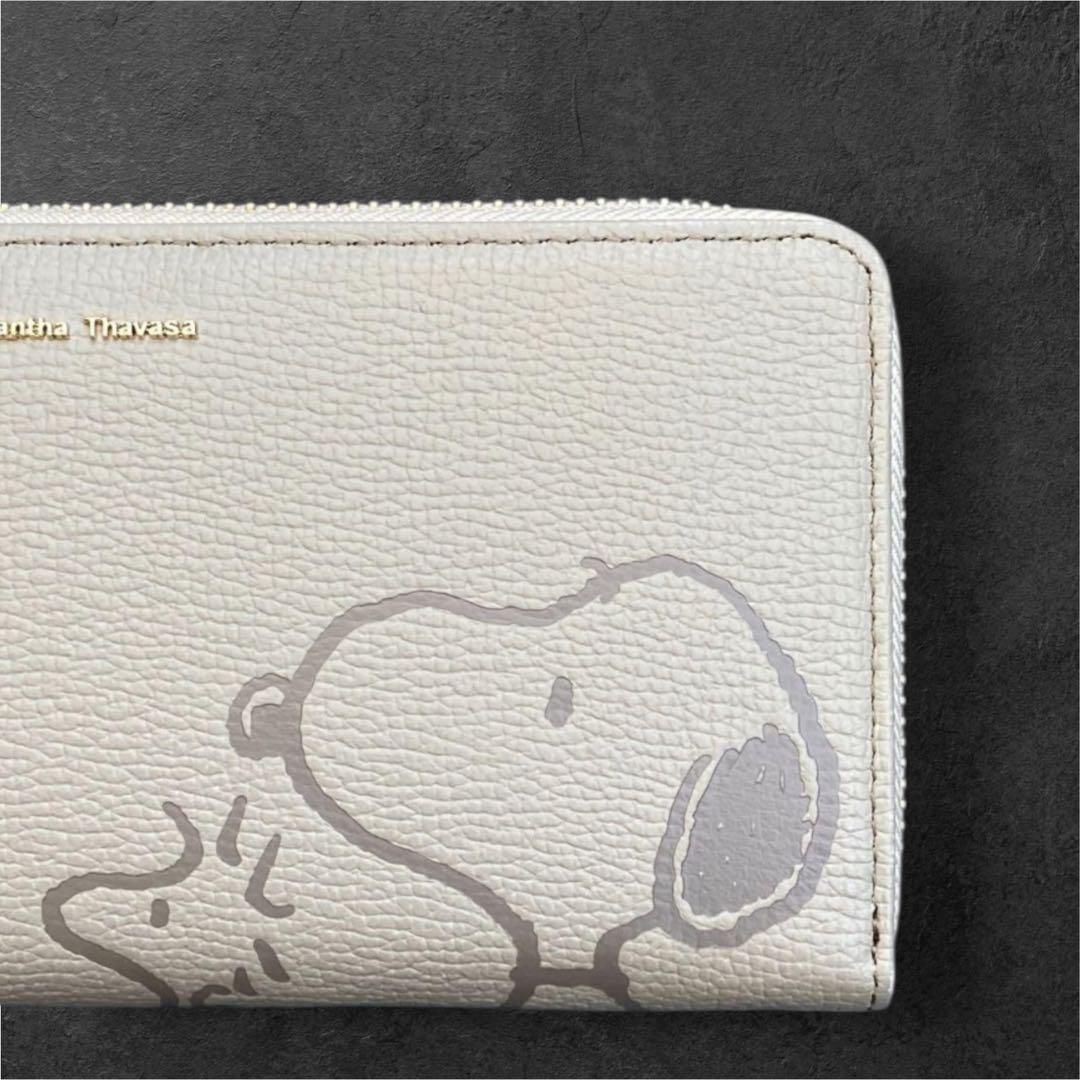 【美品】Samantha Thavasa スヌーピー コレクション 長財布 箱付