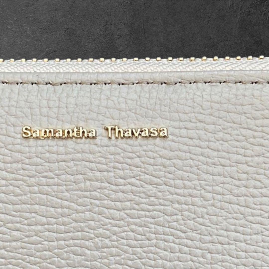 【美品】Samantha Thavasa スヌーピー コレクション 長財布 箱付