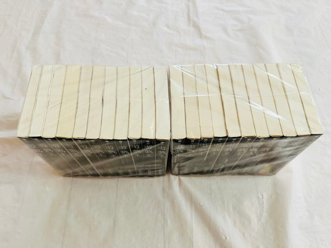 遊戯王　文庫版　全巻　完結