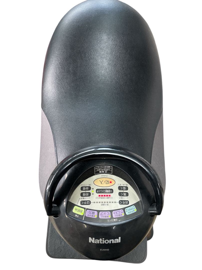 ナショナル　乗馬　中古　EU6442