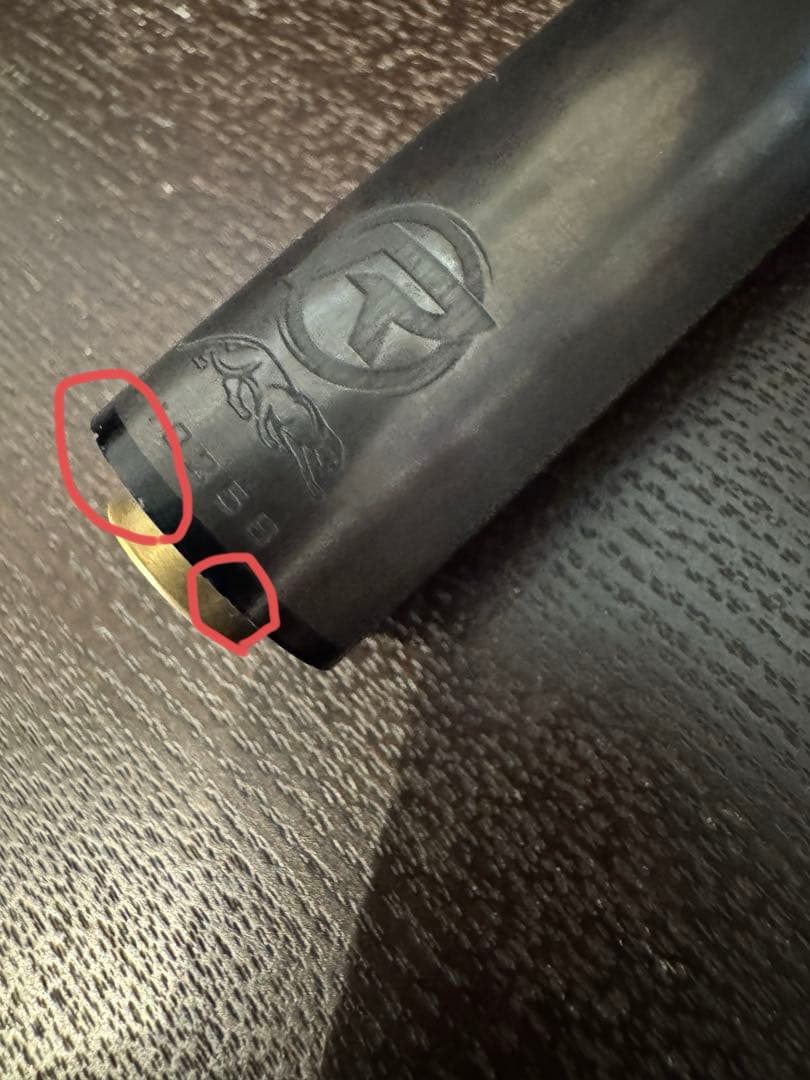 Predator BK RUSH ブレイク用シャフト　ユニロック　プレデター