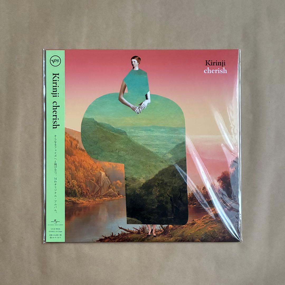 Kirinji cherish LPレコード キリンジ