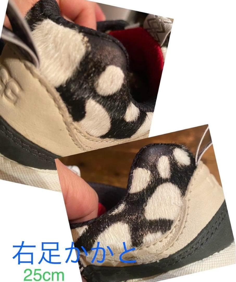 激レア✨③裏ダル✨25厚手～25.5靴下✨UGG✨ダルメシアン✨ロゴ骨型金具なし