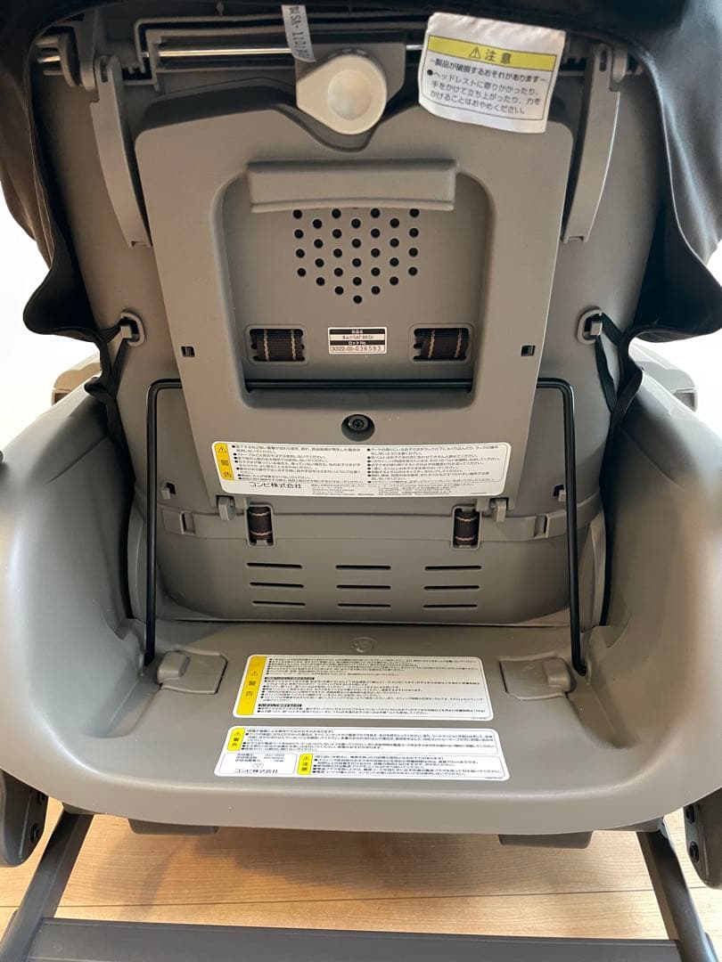 【美品】ネムリラ Combi AUTO SWING BEDi