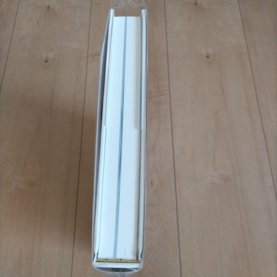 ホンダ NSX―ホンダ初のミッドシップ・スポーツカー開発史