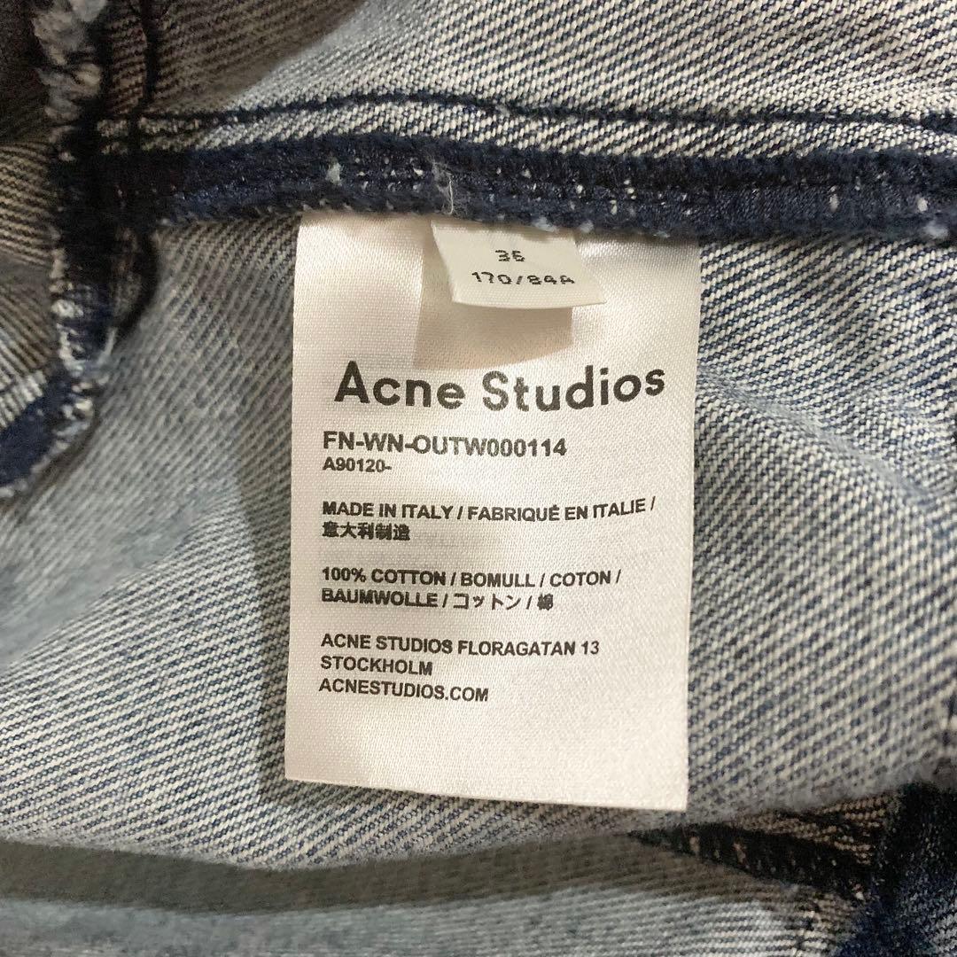 Acne Studios クロップドデニムジャケット