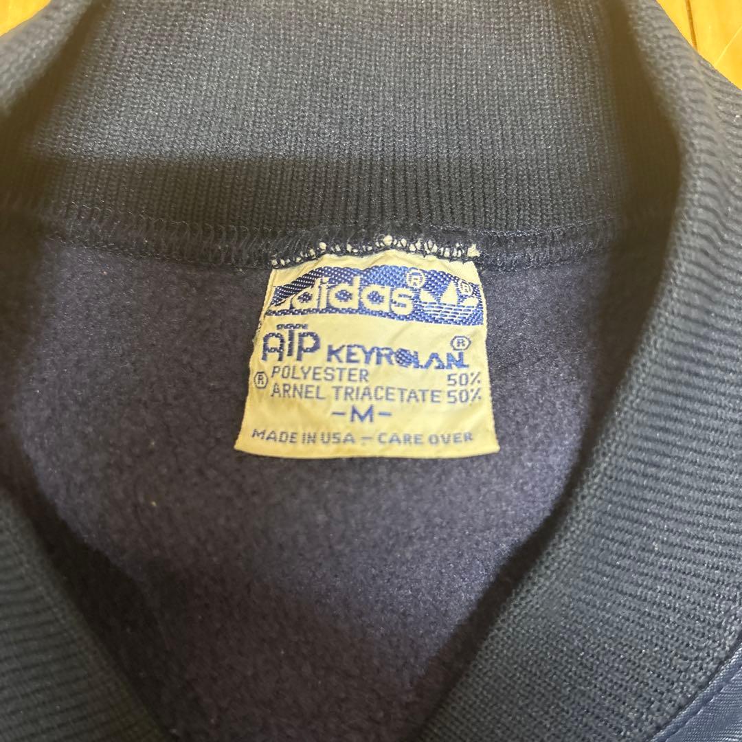 ヴィンテージ 80s adidas atp トラックジャケット M