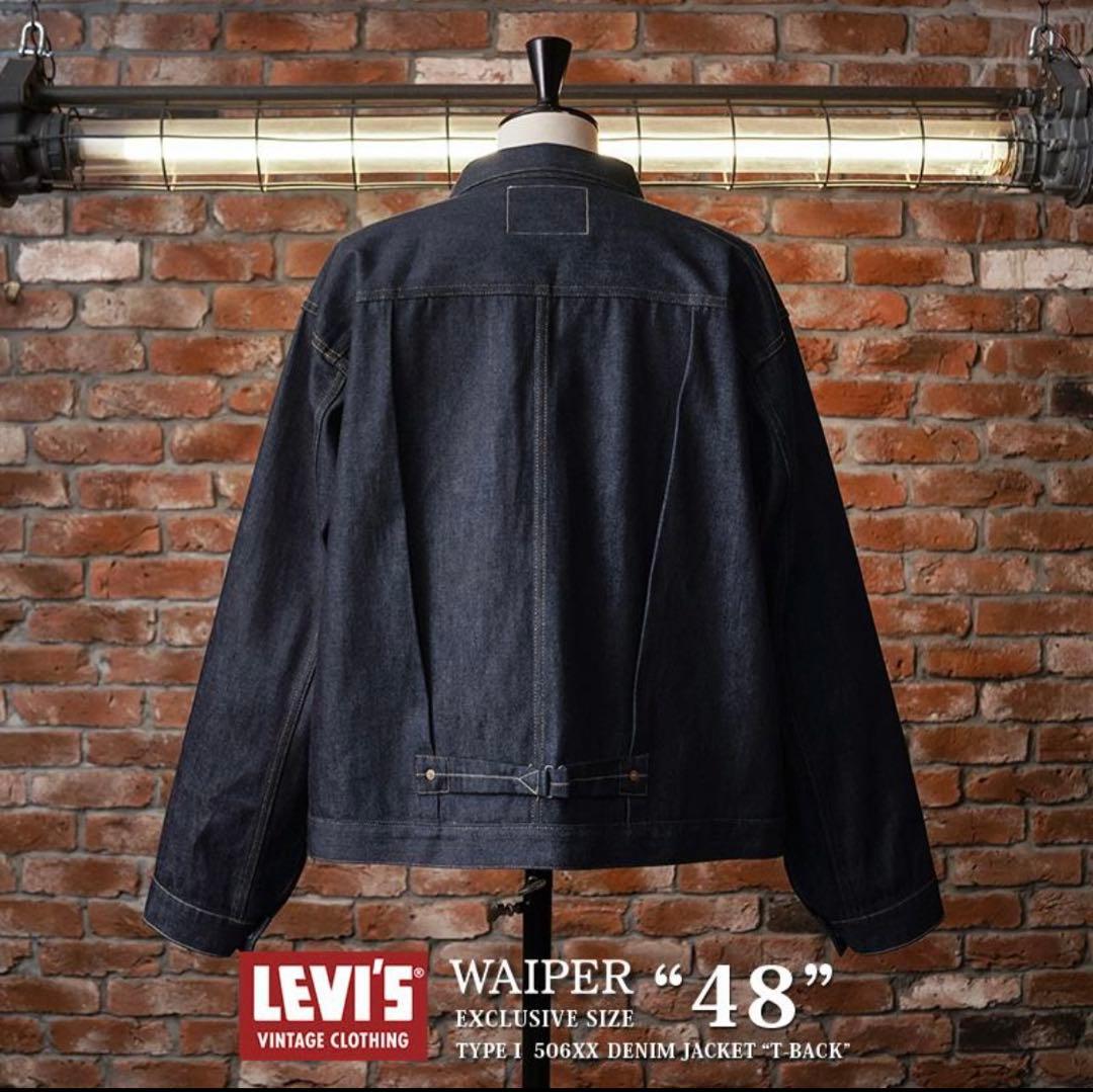 Levi's リーバイス LVC 506XXE