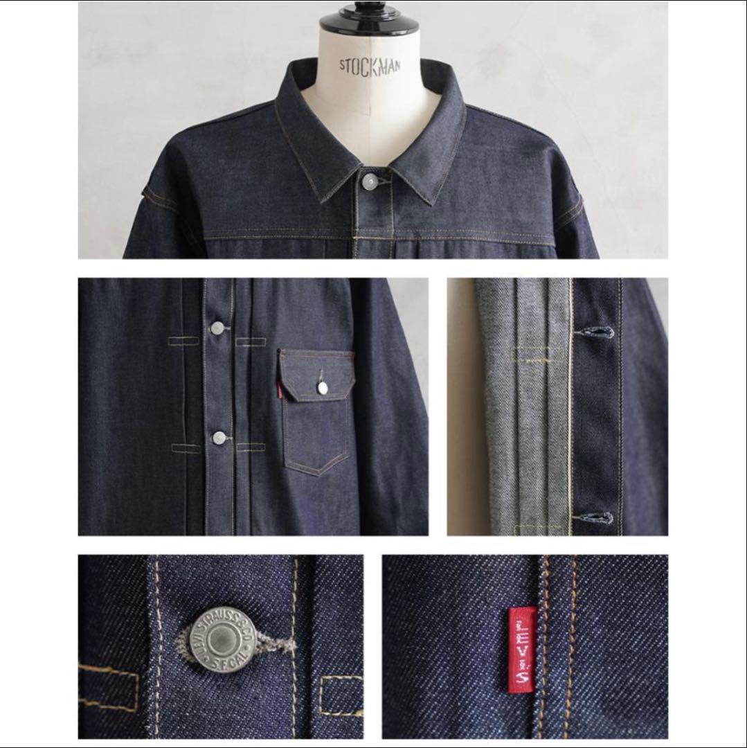Levi's リーバイス LVC 506XXE