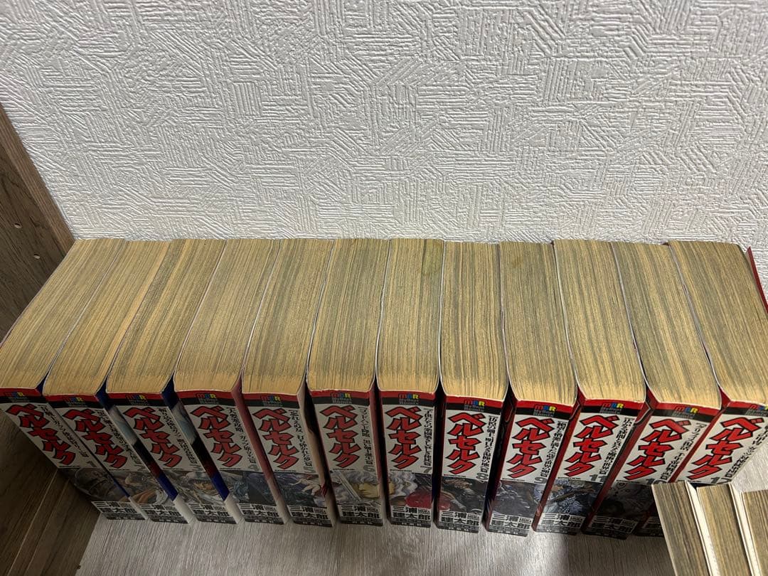 ベルセルク　全巻　全巻セット　43巻