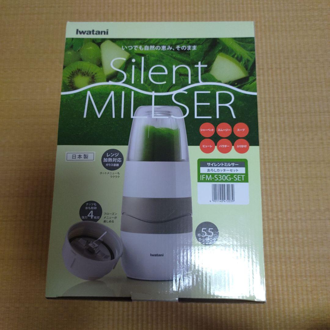 シェイクスピアさん専用