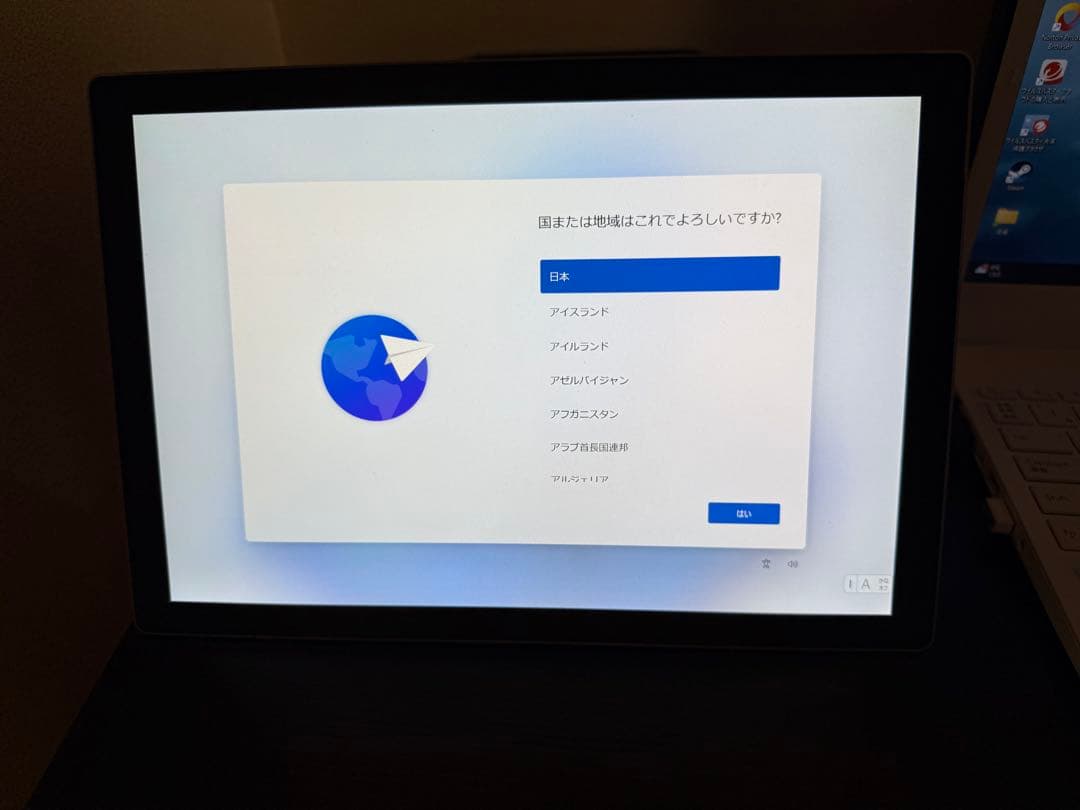 Windowsタブレット本体 Microsoft Surface Pro5 8GB