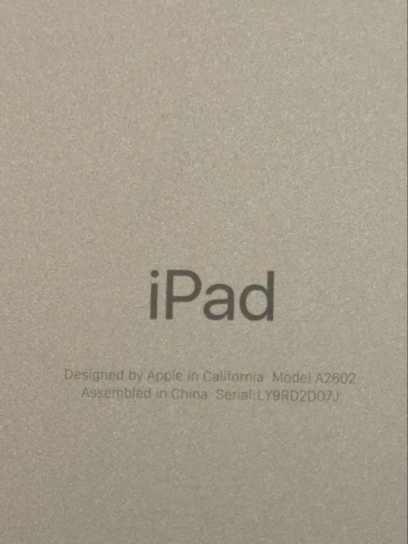 Apple iPad第9世代64GB Wi-Fiモデル スペースグレイ