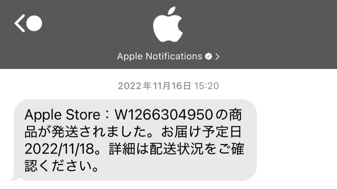 Apple iPad第9世代64GB Wi-Fiモデル スペースグレイ