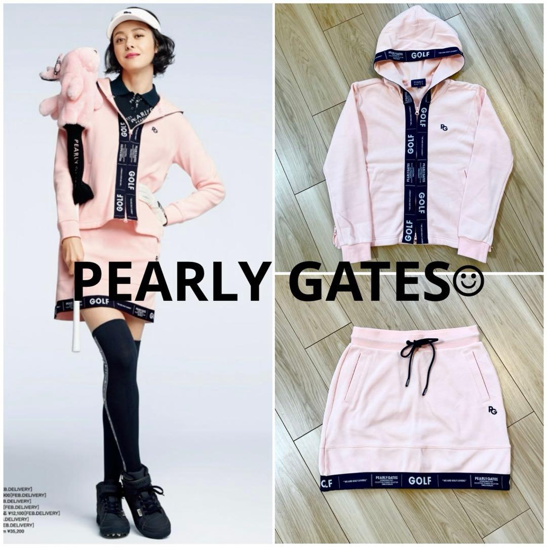 パーリーゲイツ＊ 2022年モデル＊パーカー セットアップ