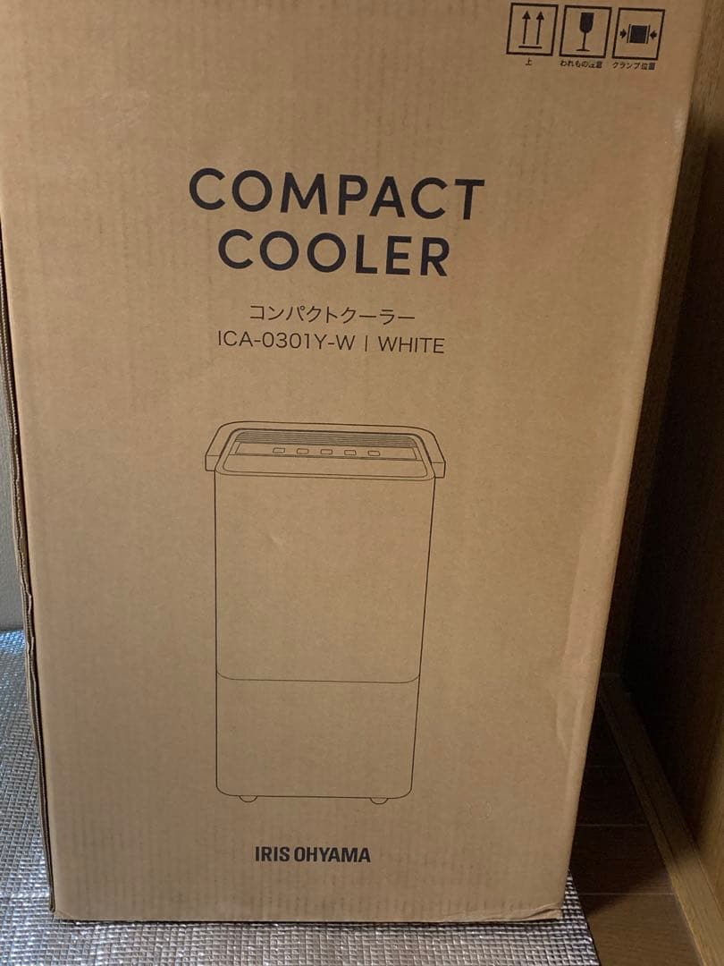 アイリスオーヤマコンパクトクーラー ICA-0301Y