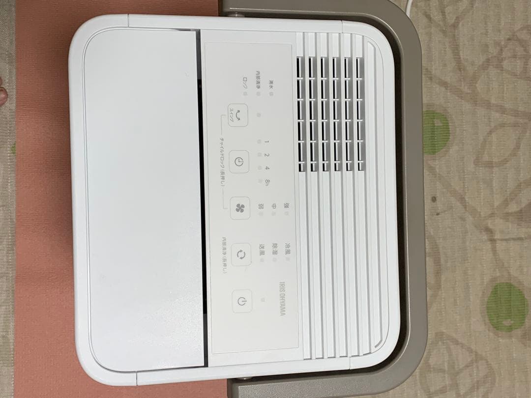 アイリスオーヤマコンパクトクーラー ICA-0301Y