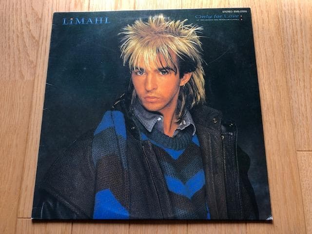 リマール オンリーフォーラヴ 12inch 国内盤 80s d763y81