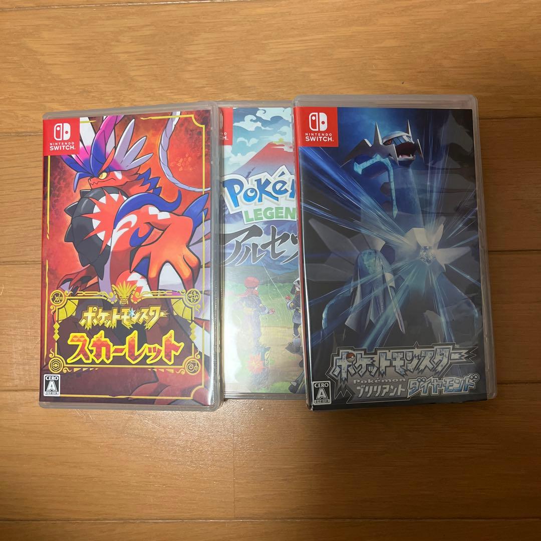 ポケットモンスター ゲームセット