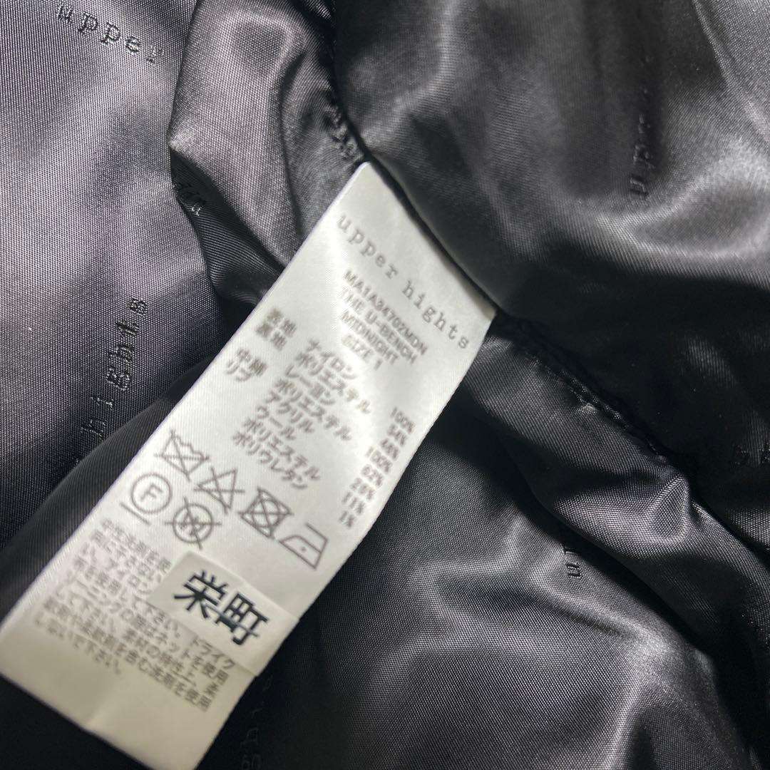 ARMY upper hights サイズ1 ネイビー ロングコート