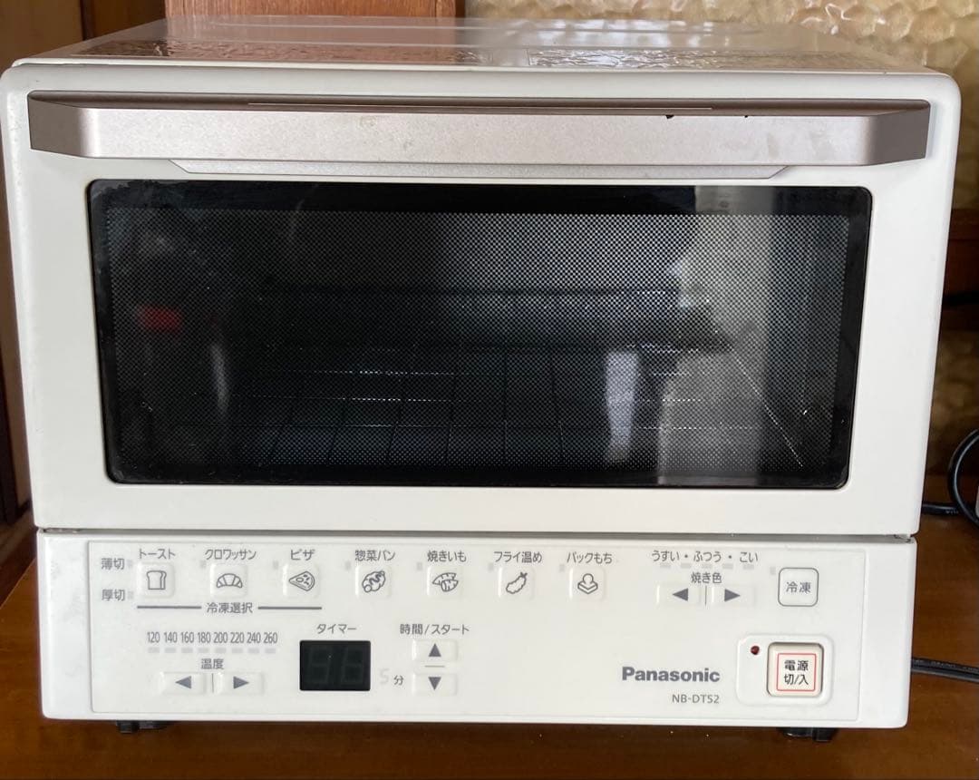 Panasonic NB-DT52-W 2020年