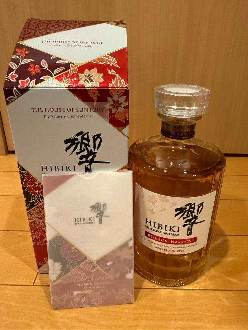 hibiki blossom harmony サントリー　響 2024 700