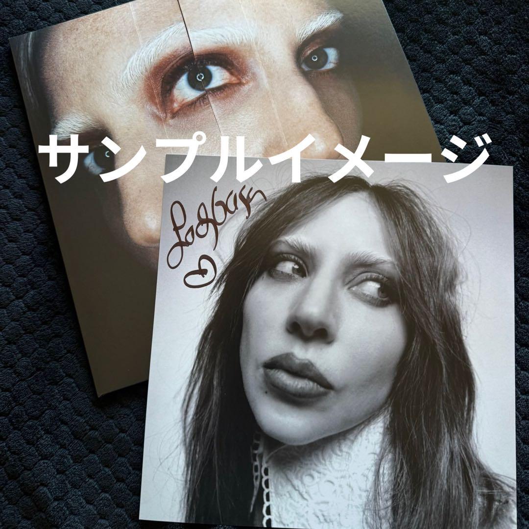 Lady Gaga　MAYHEM　直筆サイン入りレコード