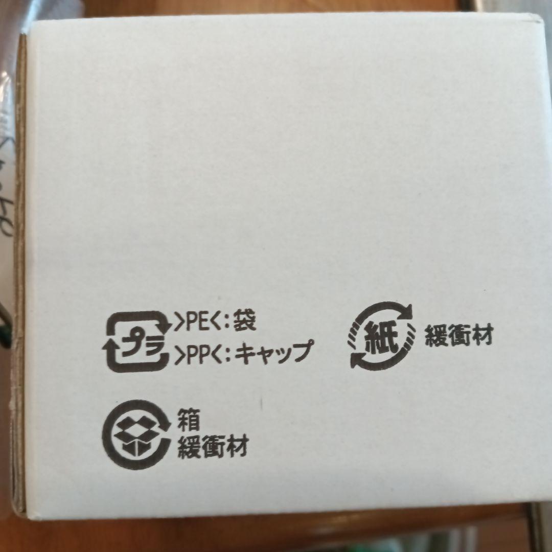 CB-SSH8 食器洗い乾燥機専用シングル分岐栓です