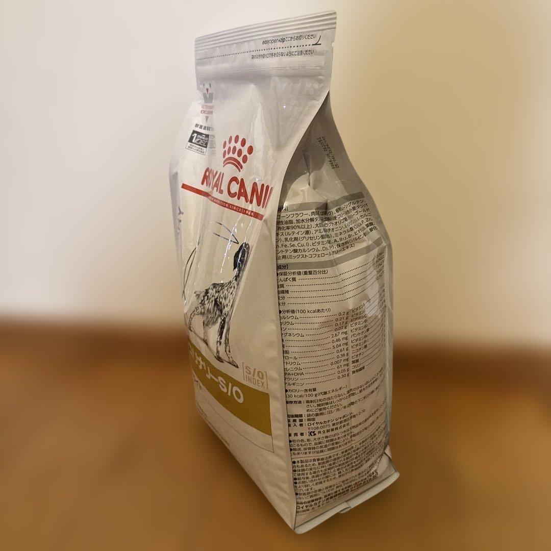 ロイヤルカナン　ユリナリー S/O ライト 3kg 賞味期限2027年4月