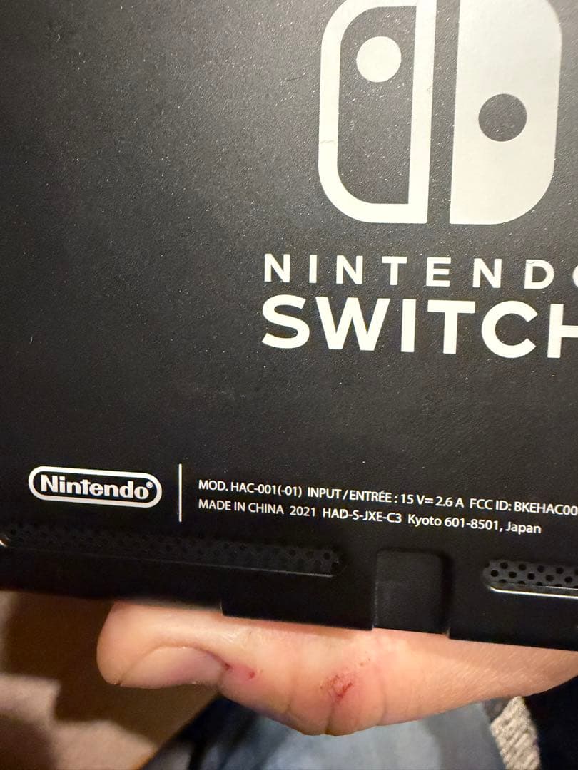 Nintendo Switch 本体 グレー　バッテリー強化版　ジョイコンと箱無