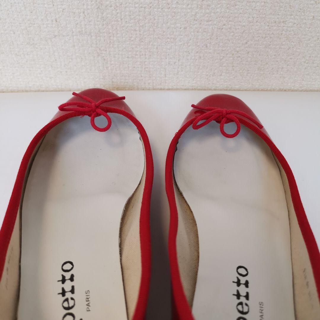 【Repetto（レペット）】 バレエシューズ