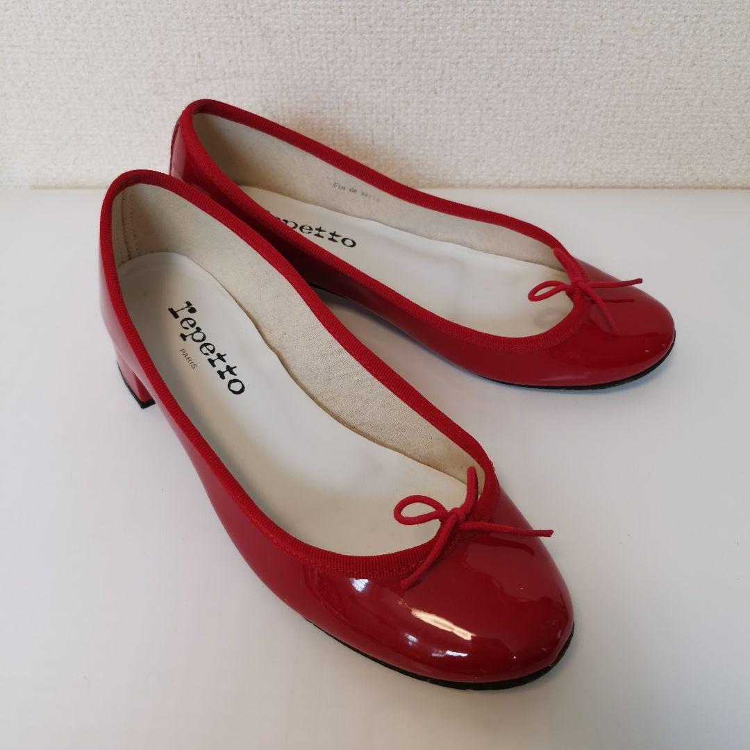 【Repetto（レペット）】 バレエシューズ