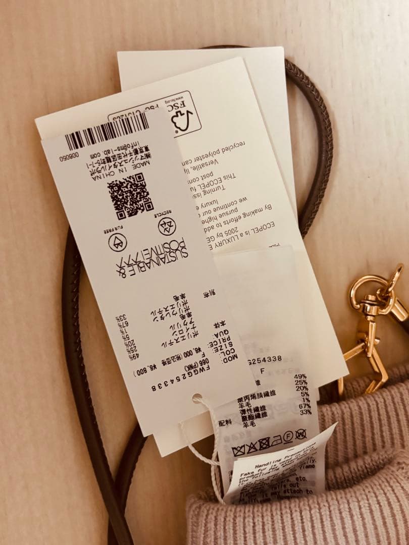 フレイアイディー ミトン ピンク