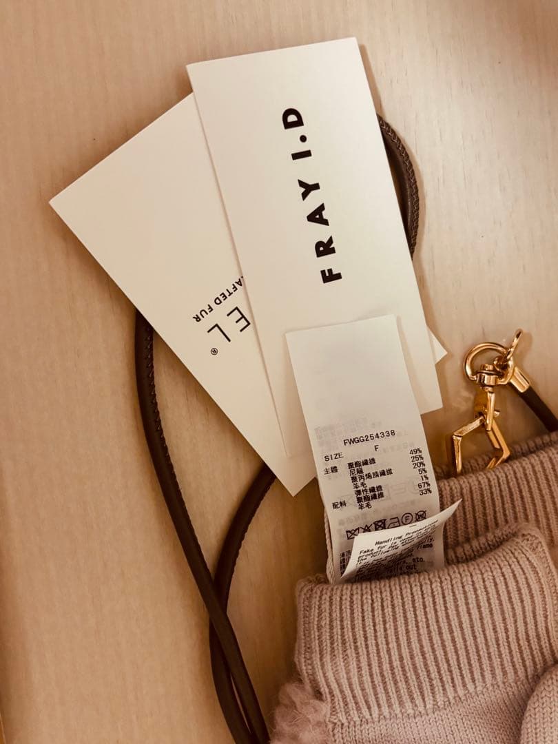 フレイアイディー ミトン ピンク